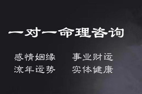 杨幂八字背后的命运密码,如何避免误入命运陷阱 杨幂八字背后的命运密码,如何避免误入命运陷阱