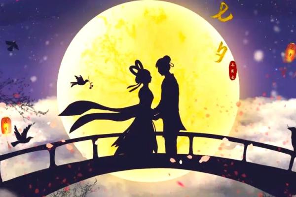 七夕节与星空：从天文角度看牛郎织女的相会