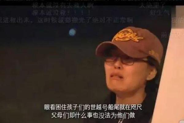 走进韩国节日背后的历史与文化故事