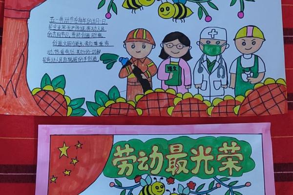 我们的节日是什么——农耕社会与节令的契约