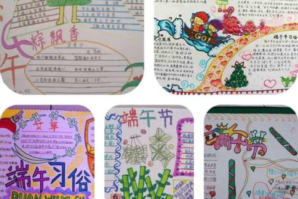 我们的节日是什么——农耕社会与节令的契约