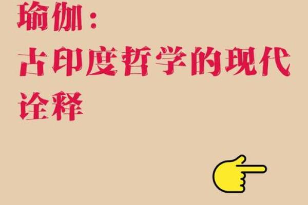 印度节日习俗中的食物与健康哲学 印度节日习俗中的食物与健康哲学