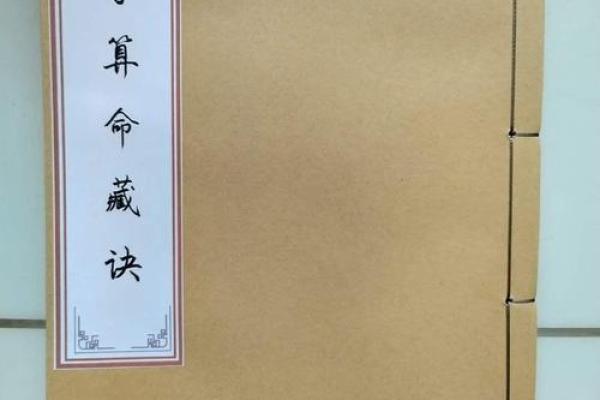 周润发八字揭秘:命运反而给了他最大的挑战 周润发八字揭秘:命运反而给了他最大的挑战