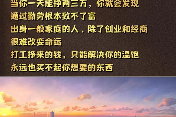 反而是钱包的这些小细节,可能决定你未来的财富命运 反而是钱包的这些小细节,可能决定你未来的财富命运