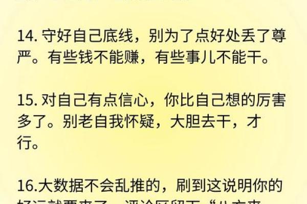 反而是钱包的这些小细节,可能决定你未来的财富命运 反而是钱包的这些小细节,可能决定你未来的财富命运