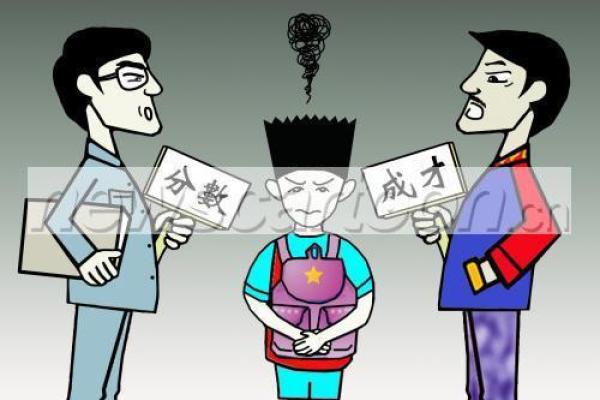 马克龙八字揭秘:误区与真相,如何改变自己的命运 马克龙八字揭秘:误区与真相,如何改变自己的命运