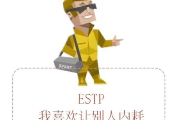 锋字五行反而让你更强大:如何利用性格优势突破自我? 锋字五行反而让你更强大:如何利用性格优势突破自我?