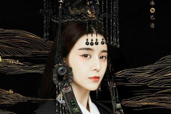 范冰冰李治廷命运密码背后的真相,如何避开命理的致命误区 范冰冰李治廷命运密码背后的真相,如何避开命理的致命误区