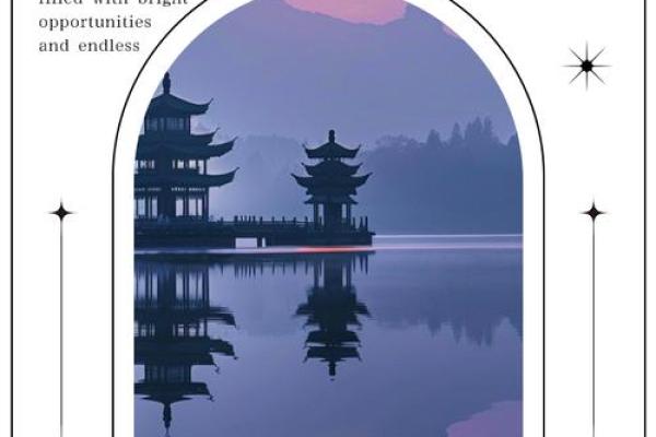 权字五行格局揭秘:颠覆传统,性格如何助力事业腾飞? 权字五行格局揭秘:颠覆传统,性格如何助力事业腾飞?