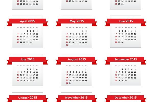 西方节日中的节令与农业周期 西方节日中的节令与农业周期