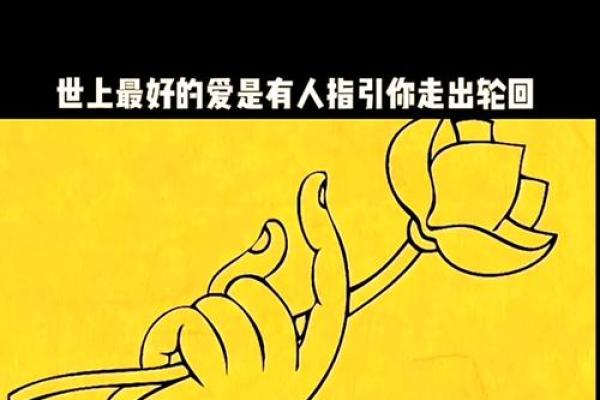 所罗门环中的秘密:改变命运的真正钥匙在你身边 所罗门环中的秘密:改变命运的真正钥匙在你身边