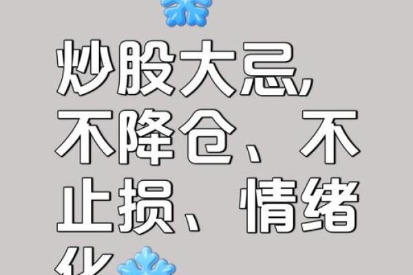理误区:改变命运的真正秘密,你绝对没想到 理误区:改变命运的真正秘密,你绝对没想到