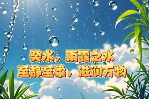 颠覆五行认知:淩五行格局反而能助你成功 颠覆五行认知:淩五行格局反而能助你成功