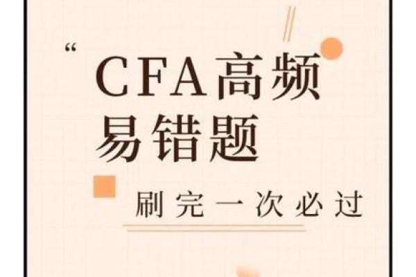 五行格局与性格:霍五案例解析,误区与改变方法一网打尽 五行格局与性格:霍五案例解析,误区与改变方法一网打尽