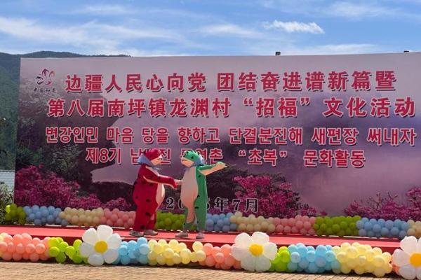 汉族传统节日与农耕文化的深刻联系 汉族传统节日与农耕文化的深刻联系