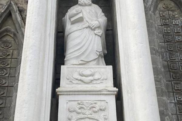 探秘法国节日中的民间信仰与仪式