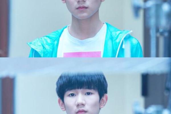 王源的命运密码:命理揭秘,爱情中的暗藏玄机 王源的命运密码:命理揭秘,爱情中的暗藏玄机