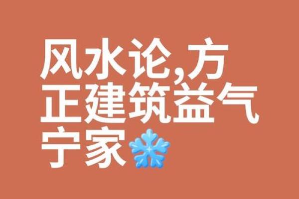 葆字五行颠覆传统:揭秘五行格局的新视角,让你重新认识自己 葆字五行颠覆传统:揭秘五行格局的新视角,让你重新认识自己