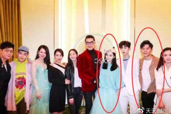 范冰冰与李晨命运密码:他们的八字暗藏玄机,注定分离? 范冰冰与李晨命运密码:他们的八字暗藏玄机,注定分离?