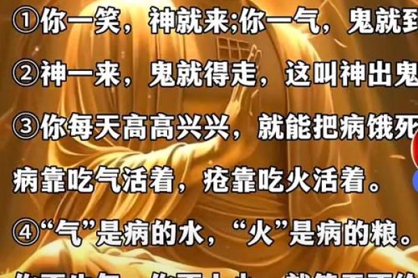 五行格局误区大揭秘:梦的真正力量,你真的懂了吗? 五行格局误区大揭秘:梦的真正力量,你真的懂了吗?