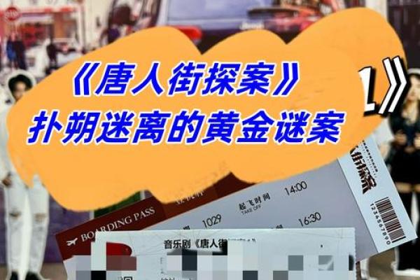 颠覆常识!胆小命理背后竟然隐藏着这些真相 颠覆常识!胆小命理背后竟然隐藏着这些真相