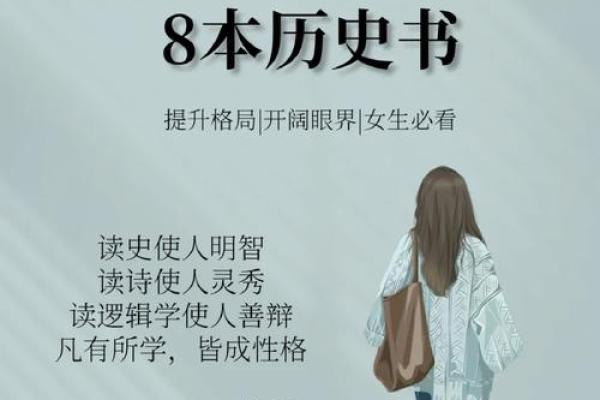 拈字五行格局破解:揭秘你的性格密码,如何巧妙改变命运? 拈字五行格局破解:揭秘你的性格密码,如何巧妙改变命运?