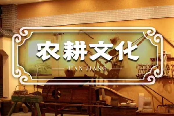 蒙古族传统节日中的天文智慧与农耕文化