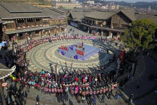 苗族传统节日的起源与文化内涵解析