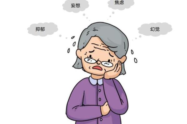 沁入五行深浅谈：如何改变命运，揭开性格误区之谜？