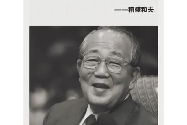 避开误区，风的五行格局如何助力你的人生飞跃？