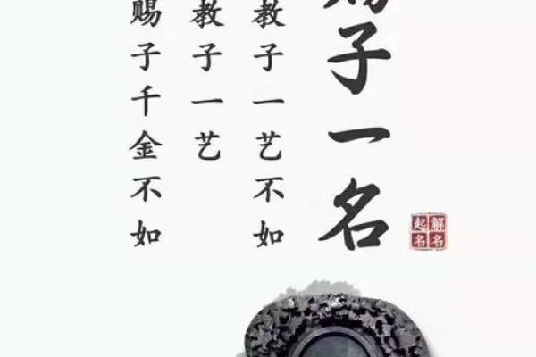 五行格局颠覆观:远字性格如何反而成就你的大业? 五行格局颠覆观:远字性格如何反而成就你的大业?