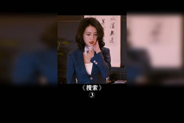 高圆圆不孕的命理之谜，隐藏的玄机或许能给你启示