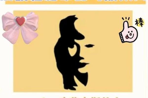 颠覆传统认知：铁五行性格解析，你的性格弱点原来是它？