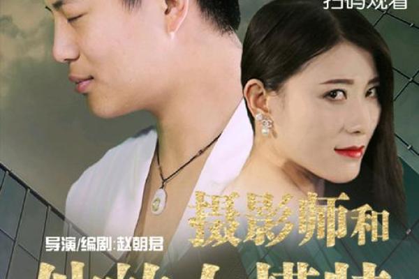 李晨八字命理深度解析:你是否误解了命运的真正玄机 李晨八字命理深度解析:你是否误解了命运的真正玄机