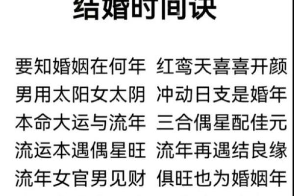 如何解开佛理命中的命运密码,改变一生运势的秘密 如何解开佛理命中的命运密码,改变一生运势的秘密