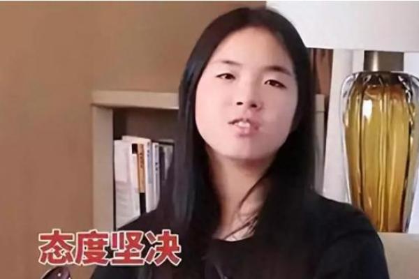 颠覆传统命理观念:黄奕的八字如何破解命运谜团 颠覆传统命理观念:黄奕的八字如何破解命运谜团