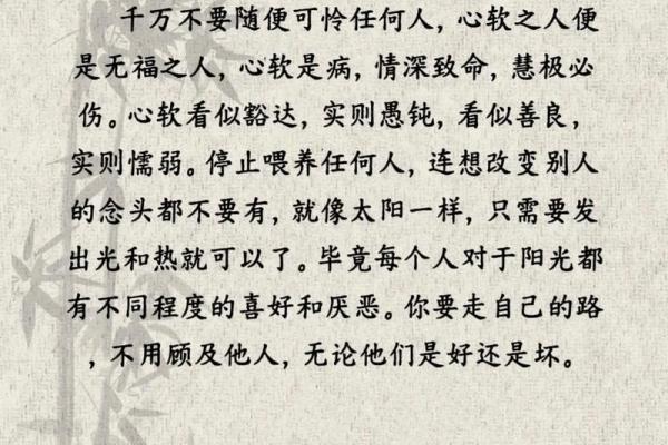 颠覆你对命运的认知:命理大全下载教你如何改变命运 颠覆你对命运的认知:命理大全下载教你如何改变命运