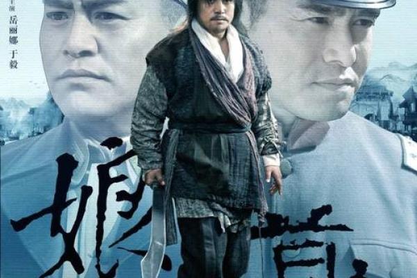 刘碧丽命理颠覆传统:如何破解命运的暗藏玄机 刘碧丽命理颠覆传统:如何破解命运的暗藏玄机