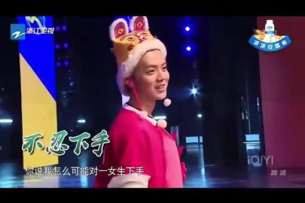 如何解开鹿晗与迪丽热巴的命运密码?这几点你必须知道 如何解开鹿晗与迪丽热巴的命运密码?这几点你必须知道