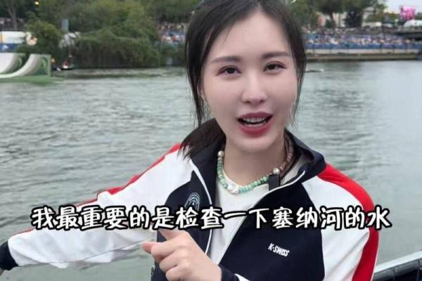 田朴珺命运密码:从八字看她如何逆转人生 田朴珺命运密码:从八字看她如何逆转人生