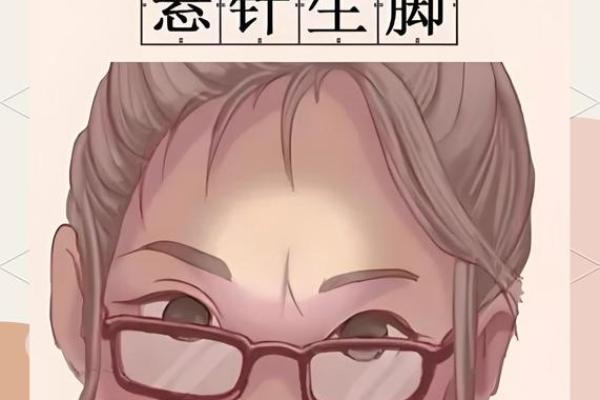 耳垂长白毛背后隐藏的命运密码,你知道吗? 耳垂长白毛背后隐藏的命运密码,你知道吗?