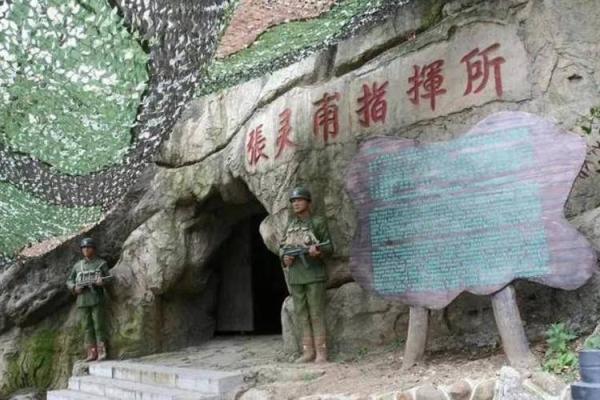 揭开蒋介石八字中的暗藏玄机：命运究竟如何主宰他的抉择