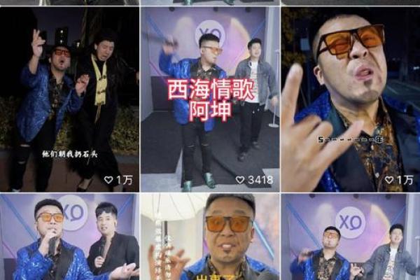 杨坤命理揭秘:误入八字的常见误区,反而让你越走越远 杨坤命理揭秘:误入八字的常见误区,反而让你越走越远