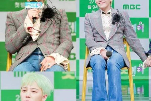 权志龙命运密码：他如何逆天改命，突破命运的束缚