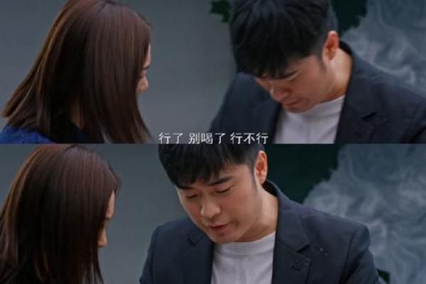 陈赫命运密码：八字背后的真相将颠覆你的认知