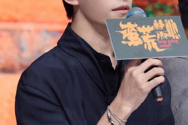 易烊千玺命运揭秘：如何改变八字中的潜在挑战