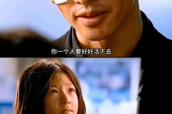 元斌命理揭示命运的暗藏玄机，如何走出困境？