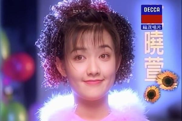 范晓萱命理的神秘力量，命运密码如何影响你的人生道路