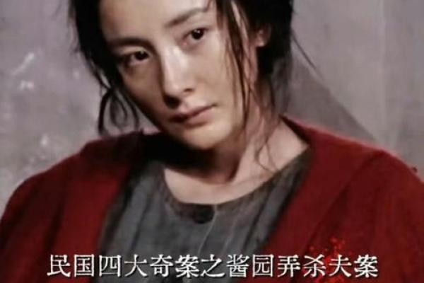 杨幂命运的颠覆之道：如何从八字中看到不为人知的一面