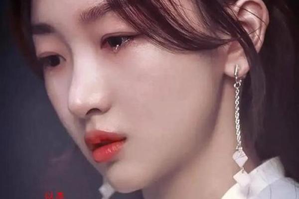 周冬雨的命理误区揭开真相反而助她腾飞